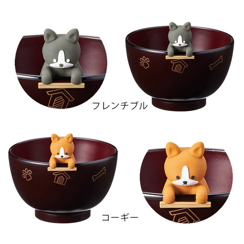 しるワン.|s9